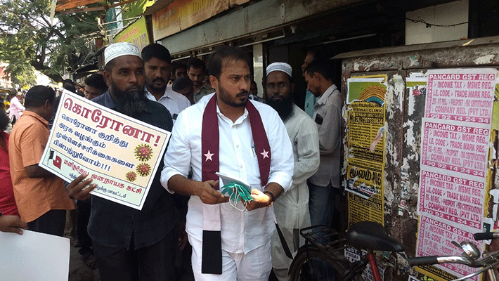 MLA Thamimun ansari Request MLA Thamimun ansari Request