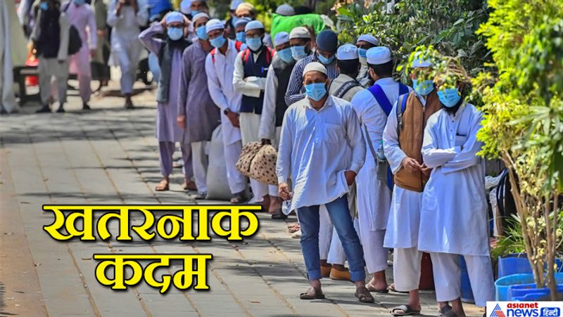 जम्मू-कश्मीर प्रशासन ने 50 पन्नों की एक सूची तैयार की है। इसमें जम्मू संभाग के 83 और बाकी कश्मीर के हैं।