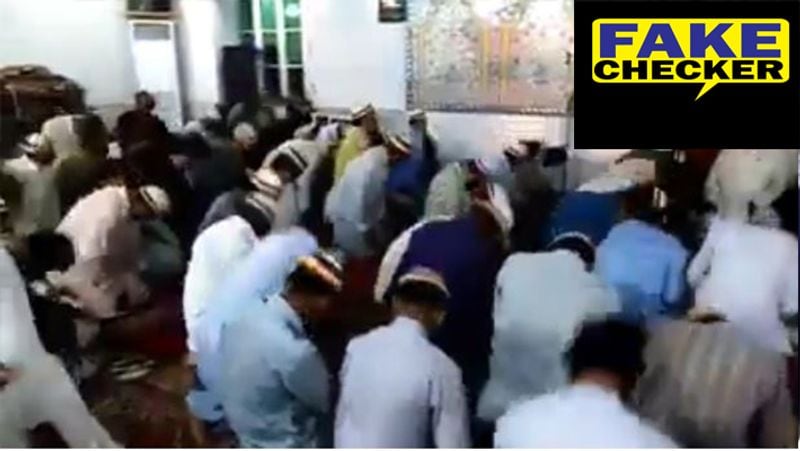 वायरल वीडियो में कहा जा रहा है कि ये लोग छीकने की प्रैक्टिस कर रहे हैं, जबकि ये लोग एक सूफी परंपरा के तहत अल्ला को याद कर रहे हैं।