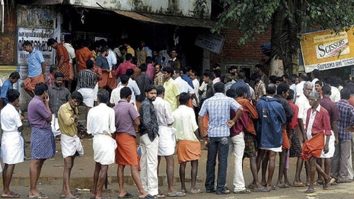 Coronavirus Lockdown... Kerala high court stays state govt order allowing supply of alcohol Coronavirus Lockdown... Kerala high court stays state govt order allowing supply of alcohol