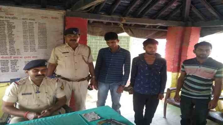 husband came to wife house for took wife on gun spot police arrested pra husband came to wife house for took wife on gun spot police arrested pra