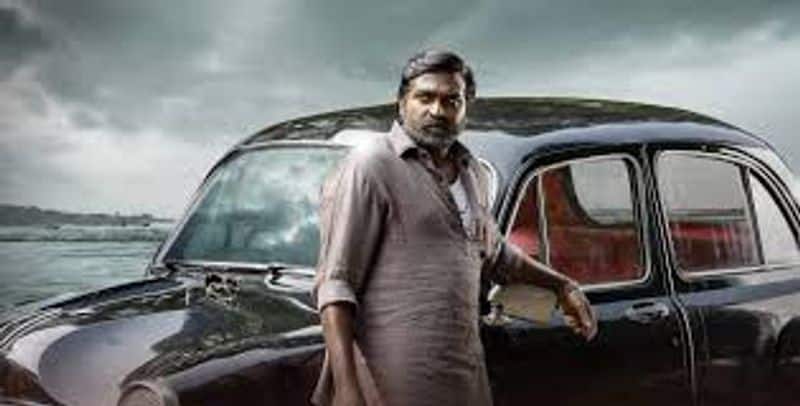 Makkal Selvan Vijay sethupathi Starring KS Ravikumar Movie Without Salary