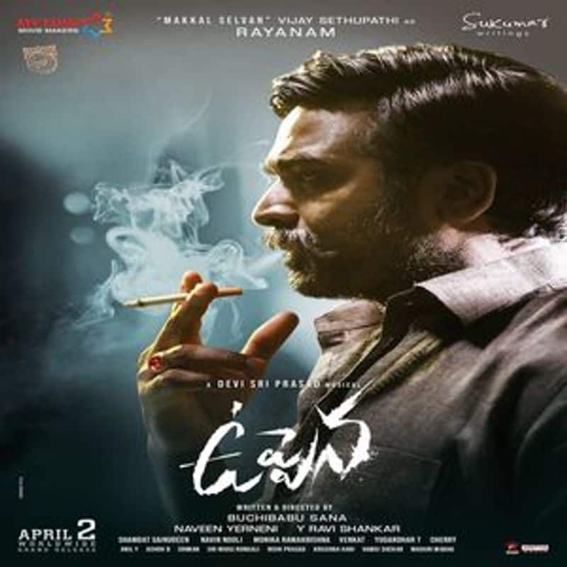 Vijay Sethupathi Uppena Movie 3rd Look Poster With Smoking Create new issue