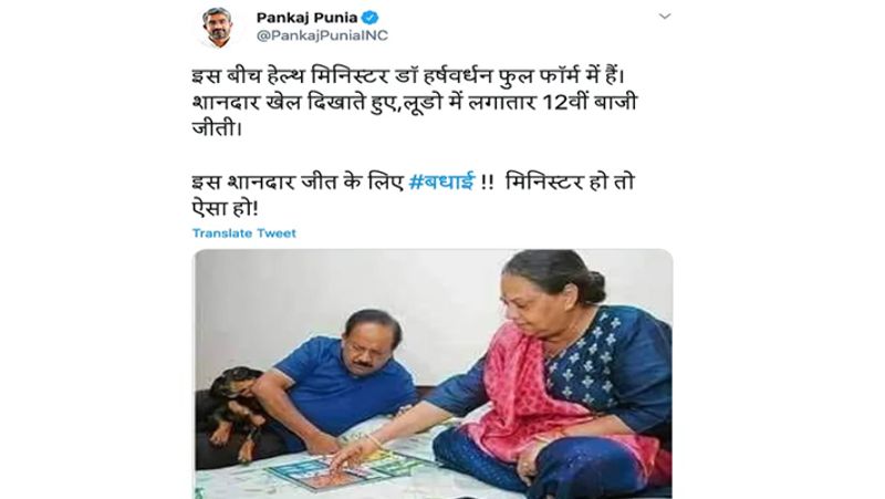 ट्विटर और बाकी सोशल मीडिया प्लेटफॉर्म पर भी बड़े नेता यह गलत खबर शेयर कर रहे हैं।