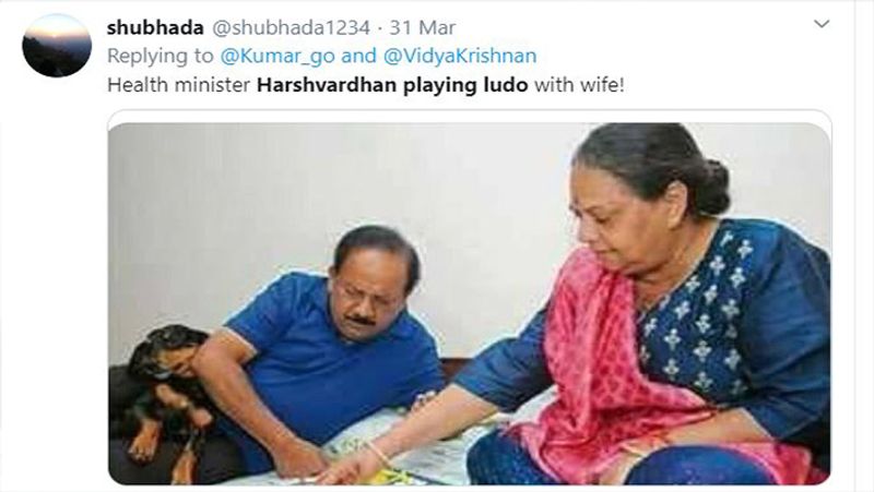 इस फोटो को लेकर लगातार लोगों को जागरुक किया जा रहा है और कई लोगों तक इस वायरल फोटो की हकीकत पहुंच भी चुकी है। इसके बाद भी लोग इस फोटो को शेयर कर रहे हैं।