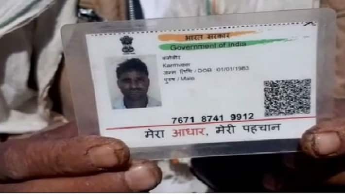 Suspected patient of Corona committed suicide in isolation ward, came home from Delhi in lock down asa Suspected patient of Corona committed suicide in isolation ward, came home from Delhi in lock down asa