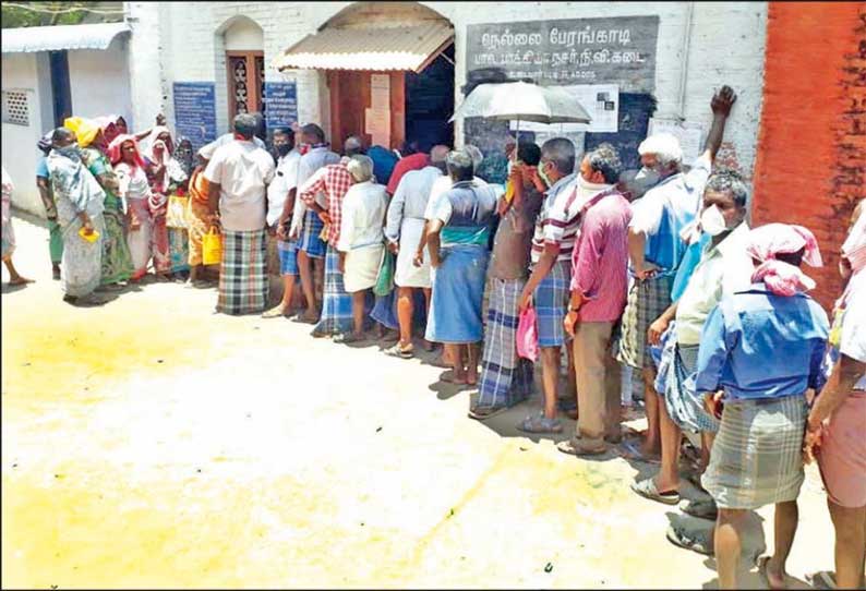 ration shop worker arrested for trafficking corona relief rice