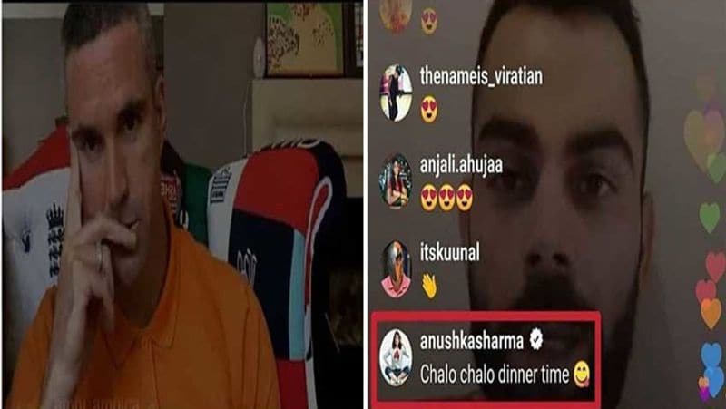 इस चैट के अंत में अनुष्का शर्मा ने कमेंट कर कहा कि चलो चलो डिनर टाइम और मजबूरन दोनों खिलाड़ियों को चैट बंद करनी पड़ी।