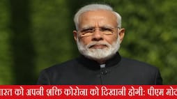 Narendra Modi gives video message for Indians to fight coronavirus covid 19