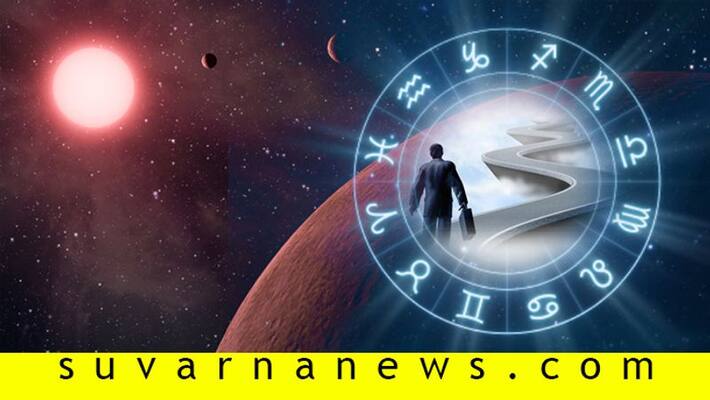 Daily Horoscope Of 18 May 2020 in kannada Daily Horoscope Of 18 May 2020 in kannada