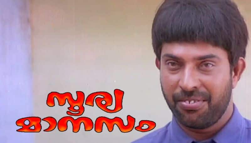 viji thampi on 28th release anniversary of sooryamanasam