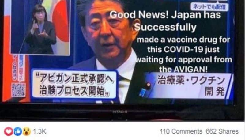 viral posts claim covid 19 vaccine and drugs developed by japan and Philippines