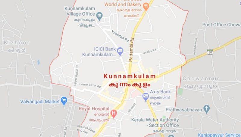 Kunnamkulam unknown appearance is fake says police