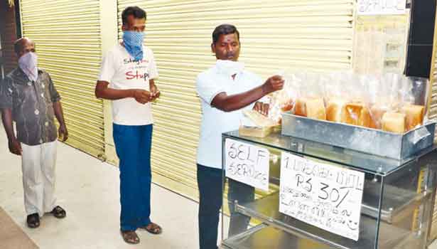 Srilnaka rupee:: Sri Lanka Economic Crisis Worsens