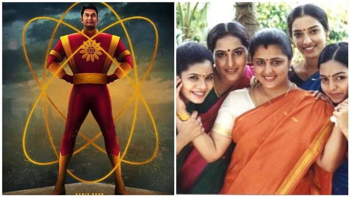 90's kids favorite serials start will be soon 90's kids favorite serials start will be soon