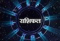 know today horoscope on April 17 (Friday) by Acharya ji