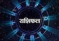 know today horoscope on April 14 (Tuesday) by Acharya ji