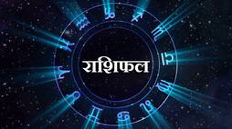 know today horoscope on April 14 (Tuesday) by Acharya ji
