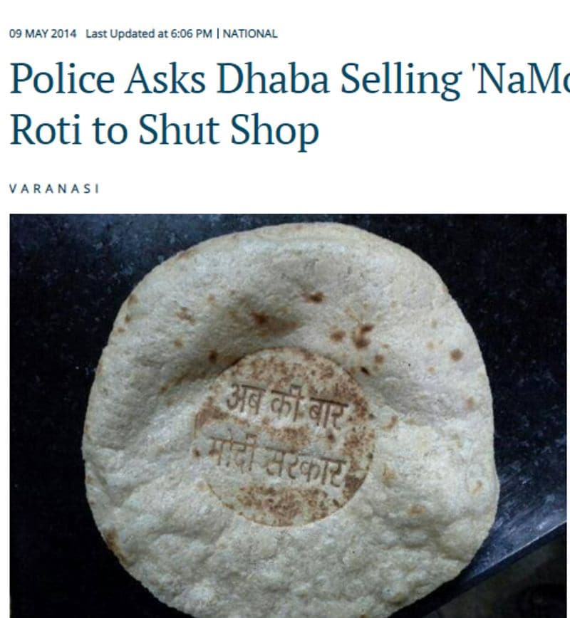 दावे की सच्चाई क्या है? फोटो वायरल होने के बाद हमने इनकी जांच-पड़ताल की तो पाया कि तस्वीर के साथ किया जा रहा दावा भ्रामक है। वायरल तस्वीरें लगभग छह साल पुरानी हैं और इनका गरीबों में बांटे जाने वाले खाने से कोई लेना देना नहीं। तस्वीरों को रिवर्स सर्च करने पर हमें 2014 के कुछ न्यूज आर्टिकल मिले, जिनमें इन तस्वीरों का इस्तेमाल किया गया था। ये तस्वीरें मई 2014 में बनारस में ली गई थीं।