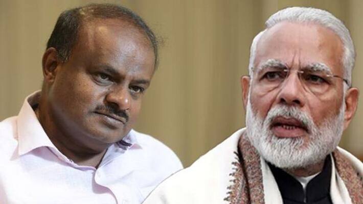 Former CM HD Kumaraswamy Talks Over Akashvani and Doordarshan grg Former CM HD Kumaraswamy Talks Over Akashvani and Doordarshan grg