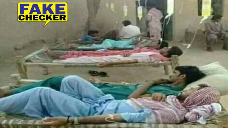 कोरोना वायरस पर काबू पाने के लिए दुनियाभर में कोशिशें जारी हैं। सोशल मीडिया पर रोजाना इससे जुड़ी तस्वीरों और दावे शेयर हो रहे हैं। इन दिनों सोशल मीडिया ये तस्वीर भी वायरल हो रही है।