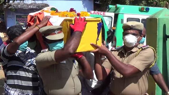 life guard police man died while he was in duty life guard police man died while he was in duty