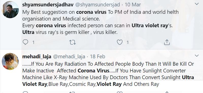 क्या दावा किया जा रहा ? फेसबुक पोस्ट लिखी गई कि कोरोना वायरस के मरीजों को अगर धूप सेंकने दी जाए तो वो तुरंत ठीक हो सकते हैं। दावा किया गया कि UV किरणें कोरोना वायरस को मारने में असरकारक हैं।