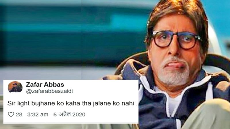 अमिताभ की पोस्ट पर एक शख्स ने कमेंट किया, सर लाइट बुझाने को कहा था जलाने को नहीं।