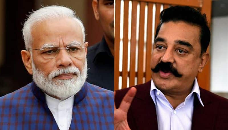 Kamal raised question about petrol and disel price hike