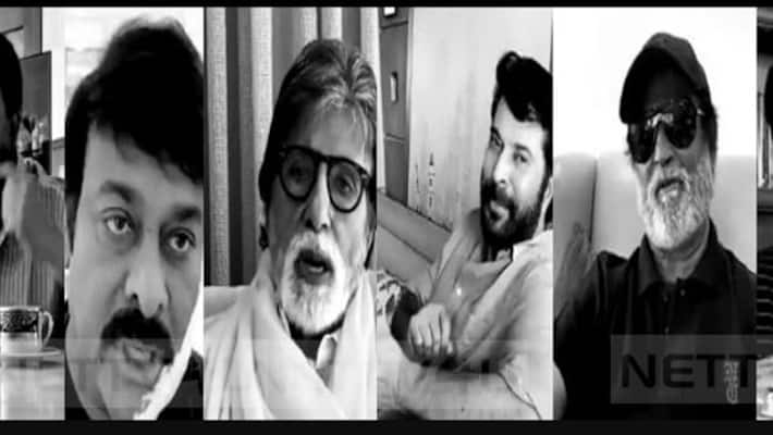 Amithabh rajini mammootty Mohanlal Shiva Rajkumar Chiranjeevi Starring in We are one family short film Amithabh rajini mammootty Mohanlal Shiva Rajkumar Chiranjeevi Starring in We are one family short film