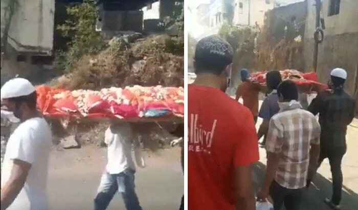 मुस्लिम युवाओं ने अपने चेहरे पर मास्क लगाया हुआ था। वह बारी-बारी से अर्थी को कंधा दे रहे थे। जहां दो युवक एक मटके में आग लेकर चल रहे थे, तो वहीं कुछ लोग अर्थी के पीछे चल रहे थे।