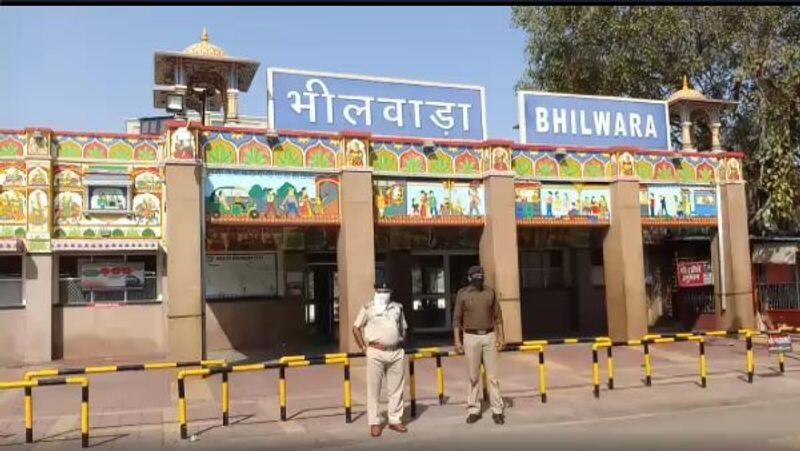 what is Bhilwara model of Covid fight and lock down and why is the nation following it