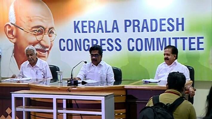 ramesh chennithala Oommen Chandy Mullappally Ramachandran respond ramesh chennithala Oommen Chandy Mullappally Ramachandran respond