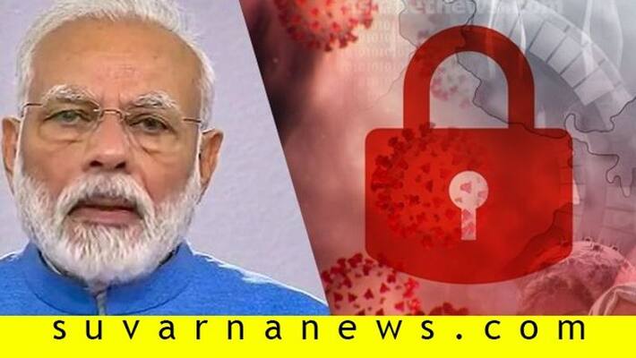 Lockdown 4 0 guidelines expected by May 15 Lockdown 4 0 guidelines expected by May 15
