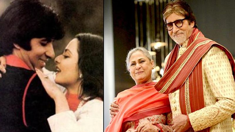 নীতুর বিয়েতে যখন রেখা সকলের সামনে সিঁদুর ও মঙ্গলসূত্র পরে উপস্থিত হন রেখা। সকলেই মনে রেছিলেন রেখা ও অমিতাভের বিয়ে হয়ে গিয়েছিল।