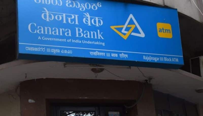 canara bank: depost rate: repo rate:  Canara Bank Hikes Interest Rates on Fixed Deposits