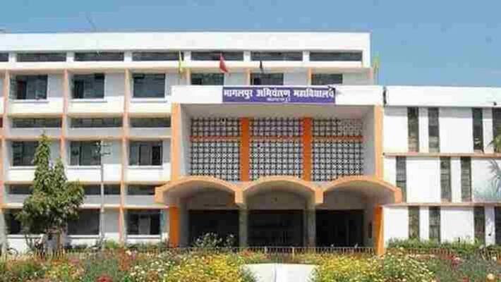 engineering student called the professor and threatened to kill him pra engineering student called the professor and threatened to kill him pra