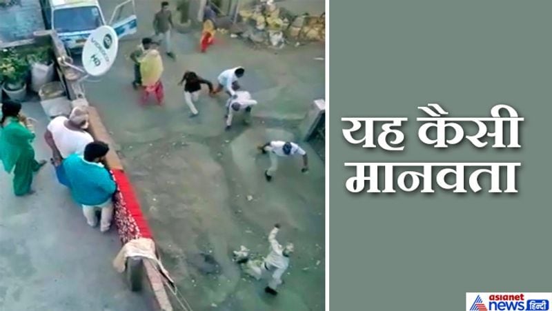इंदौर में एक के बाद एक शर्मनाक घटनाएं सामने आ रही हैं। जहां कुछ लोग कभी पुलिसवालों के पर पत्थर बरसाते हैं तो कभी डॉक्टरों के साथ अभद्रता करते हैं। ऐसी एक घटना शहर के चंदन नगर इलाके में मंगलवार शाम हुई। जहां पुलिसवालों पर गश्त के दौरान पत्थर बरसाए थे। इन सिपाहियों ने भागकर अपनी जान बचाई थी।