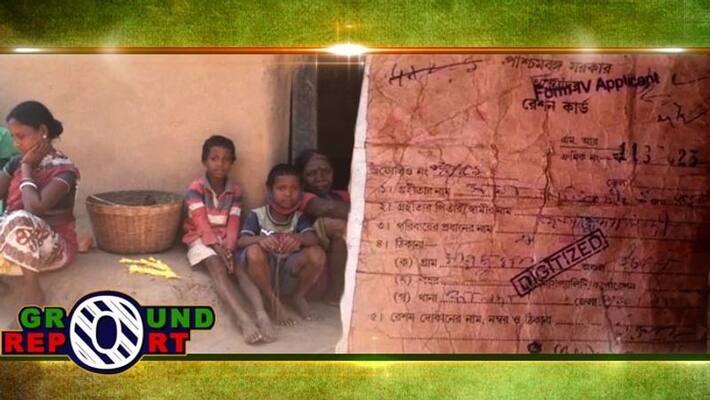 Dom village of Purulia are under starvation as they mortgaged their ration card Dom village of Purulia are under starvation as they mortgaged their ration card