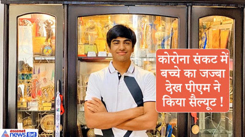 मात्र 15 साल के गोल्फ खिलाड़ी अर्जुन भाटी ने COVID-19 महामारी से लड़ने के लिए बड़ा योगदान किया है। वह तीन विश्व जूनियर गोल्फ चैम्पियनशिप खिताब और एक राष्ट्रीय चैम्पियनशिप सहित अपनी सभी ट्रॉफी बेचकर 4.30 लाख रुपये जुटाने में कामयाब रहे।
