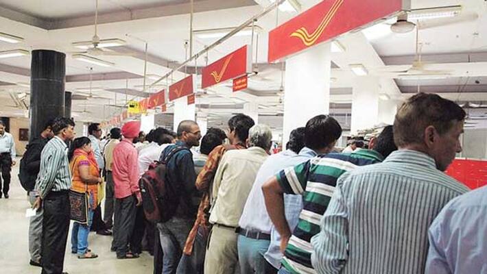 Indian Post gives big relief in Coronavirus Lockdown waive off penalty charges for schemes kpm Indian Post gives big relief in Coronavirus Lockdown waive off penalty charges for schemes kpm