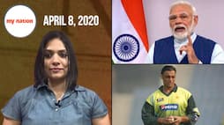 From Modi meeting Opposition leaders to Shoaib Akhtars plan to raise funds watch MyNation in 100 seconds