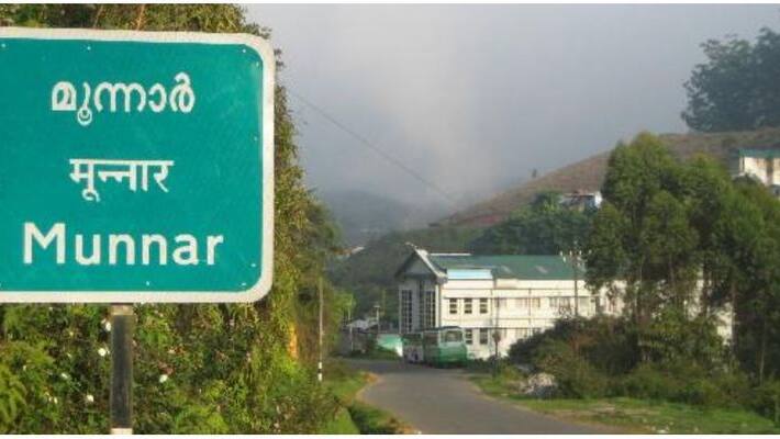 Resort on land allotted for house construction in Idukki; Sub-collector revoked license Resort on land allotted for house construction in Idukki; Sub-collector revoked license