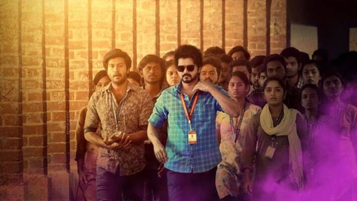 master movie first day first show vijay fans dreamed spoiled master movie first day first show vijay fans dreamed spoiled