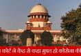 Supreme Court asks centre to provide free coronavirus test for patients