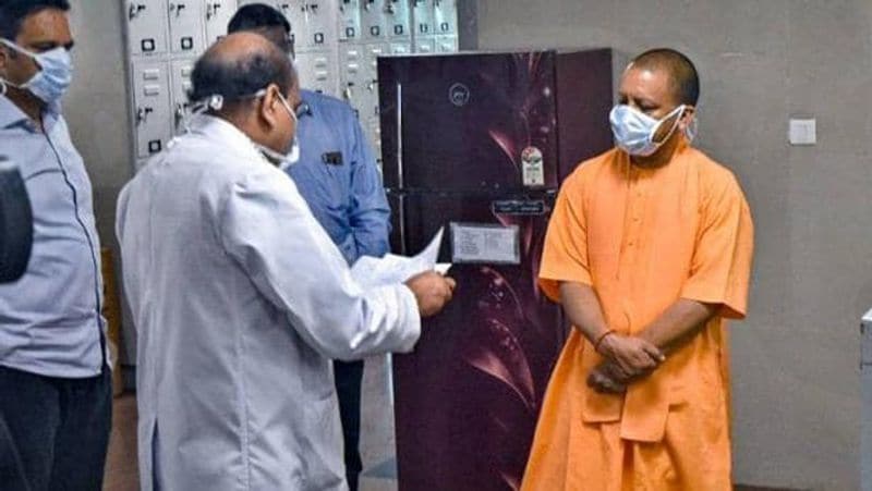 Yogi Adityanath announced financial help for workers