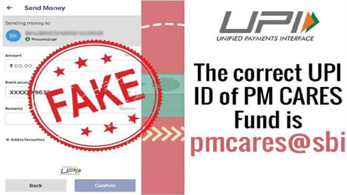 fraud in corona crisis in the name of giving active help to fraud kpl fraud in corona crisis in the name of giving active help to fraud kpl
