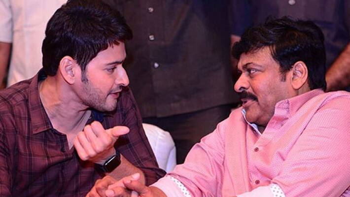 Chiranjeevi wants to replace Ram Charan with Mahesh in Acharya? Chiranjeevi wants to replace Ram Charan with Mahesh in Acharya?
