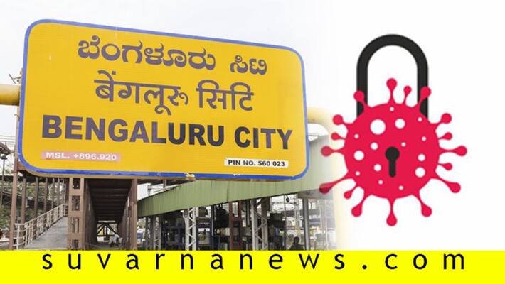 Two more roads sealdown in bengaluru Two more roads sealdown in bengaluru