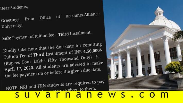 Tuition fee payment alliance-university-Email Notice to parents Tuition fee payment alliance-university-Email Notice to parents